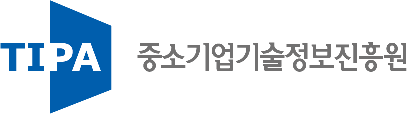 중소기업기술정보진흥원